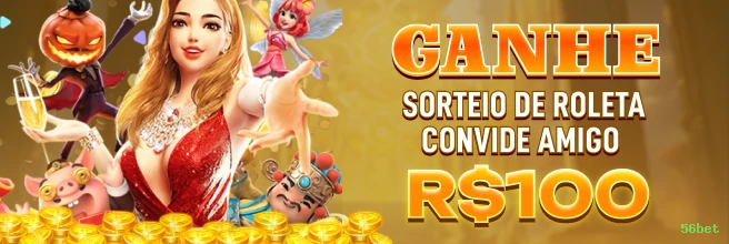 FAQ 56bet